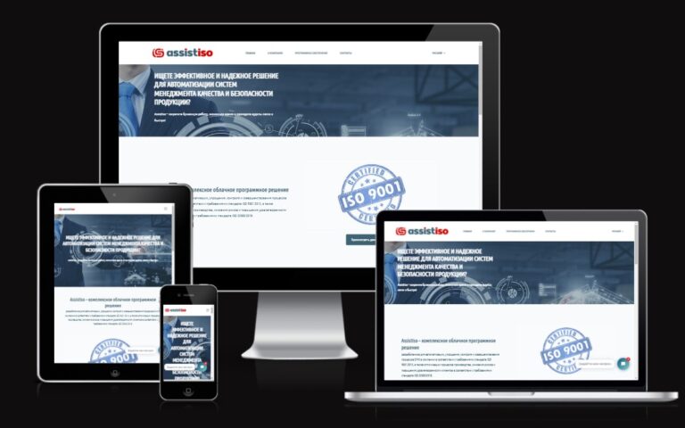www.assistiso.com