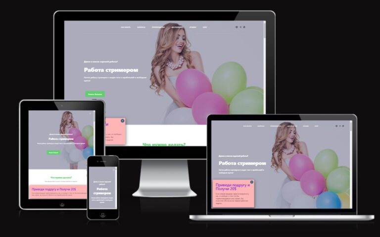 livu.com.ua