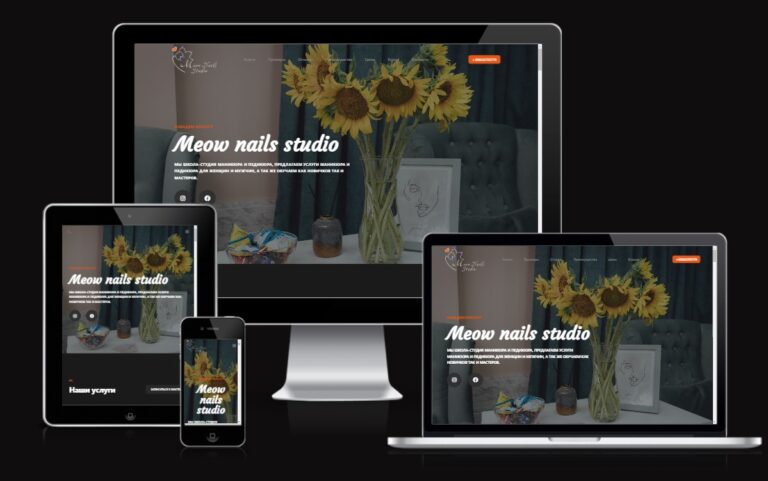 meownails-studio.com