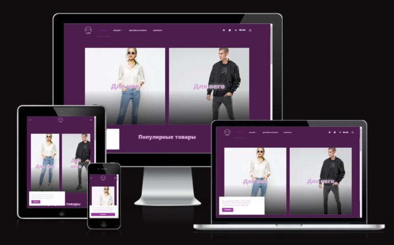style4all.com.ua