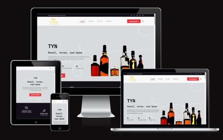 tyn-shop.com.ua
